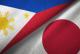 Legal updates for Japanese investors in the Philippines